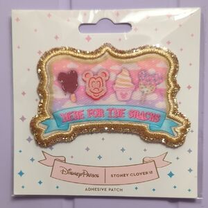 Stoney Clover Lane Disney Snacks Patch NIP